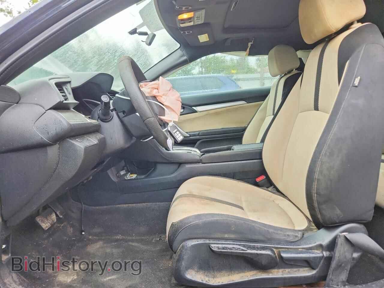 2016 HONDA CIVIC - VIN: 2HGFC3B32GH359111 - Photo 7