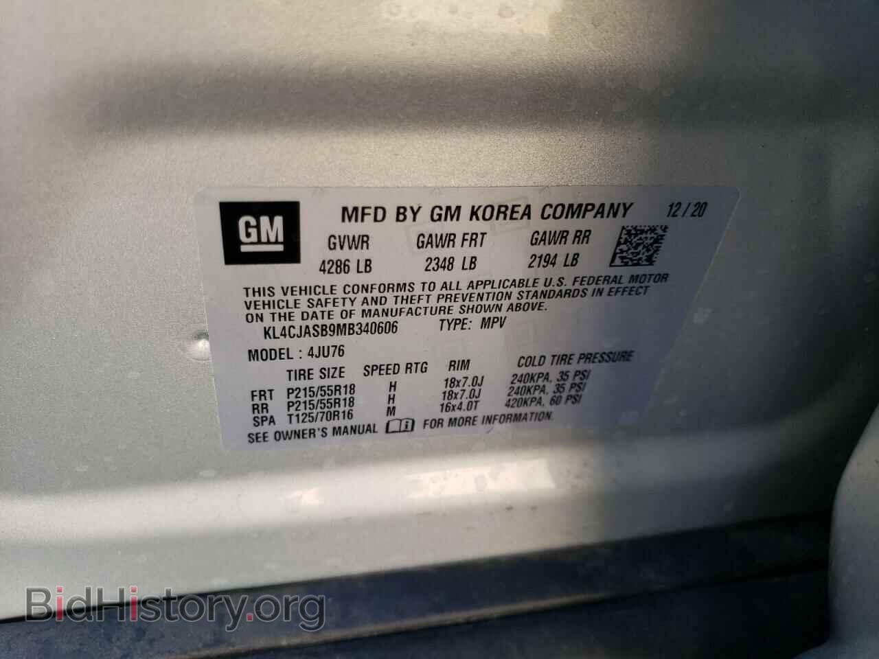 2021 BUICK ENCORE - VIN: KL4CJASB9MB340606 - Фото 12