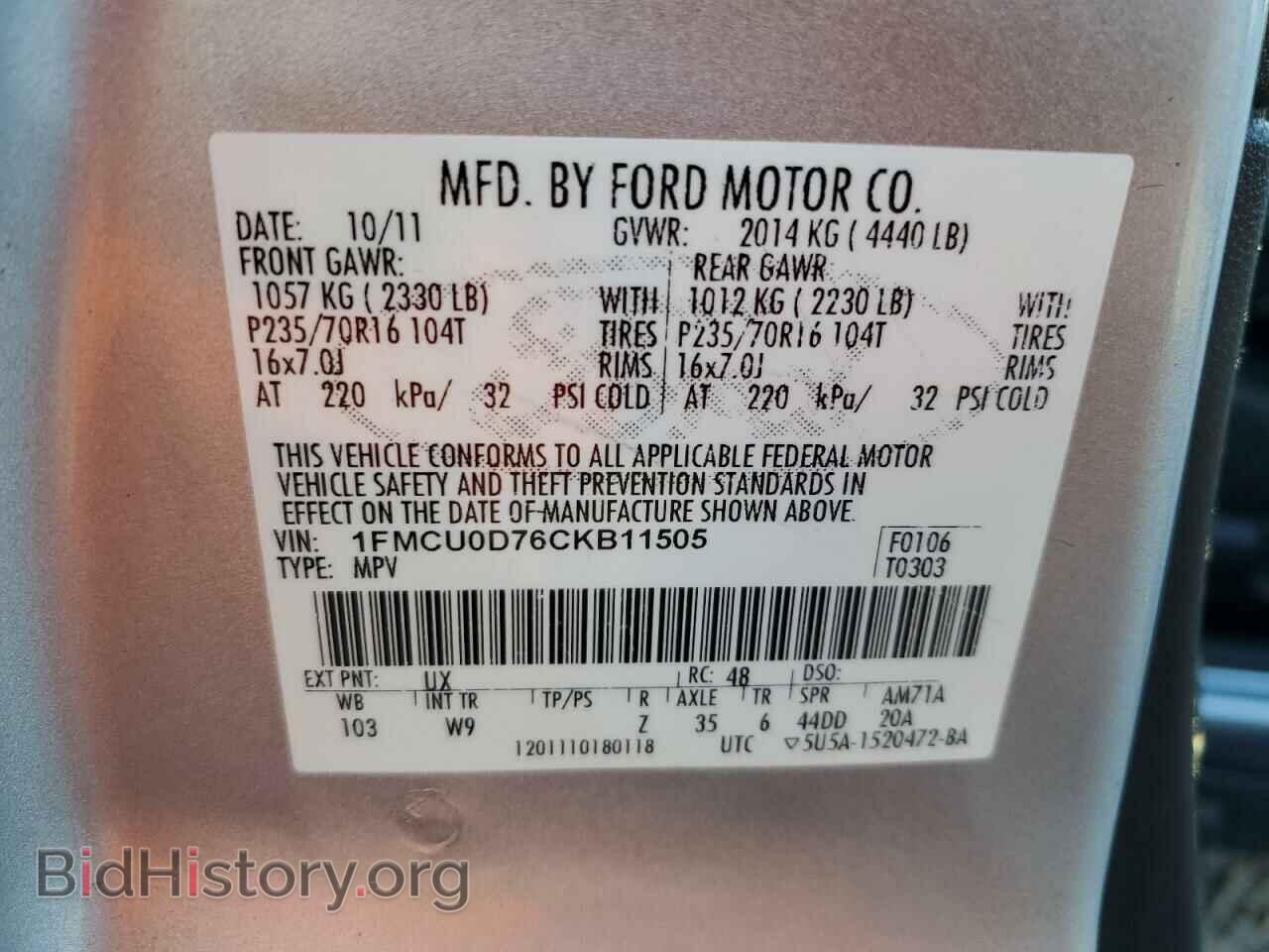2012 FORD ESCAPE - VIN: 1FMCU0D76CKB11505 - Фото 13