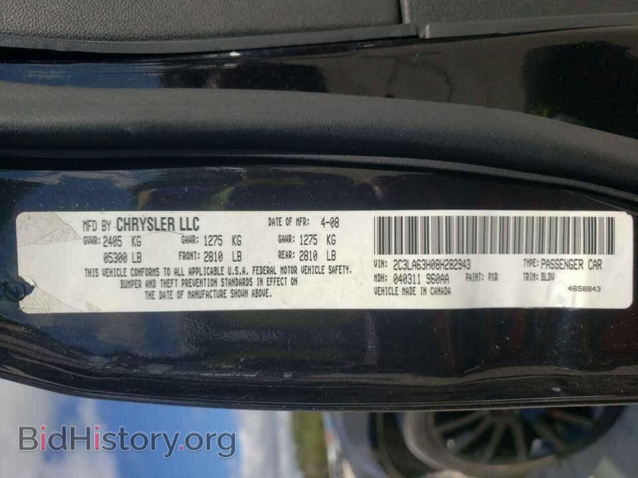 2008 CHRYSLER 300 - VIN: 2C3LA63H08H282943 - Фото 10