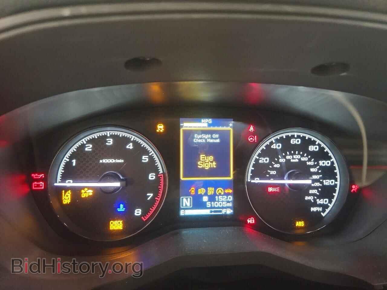 2023 SUBARU FORESTER - VIN: JF2SKAAC2PH404545 - Фото 9