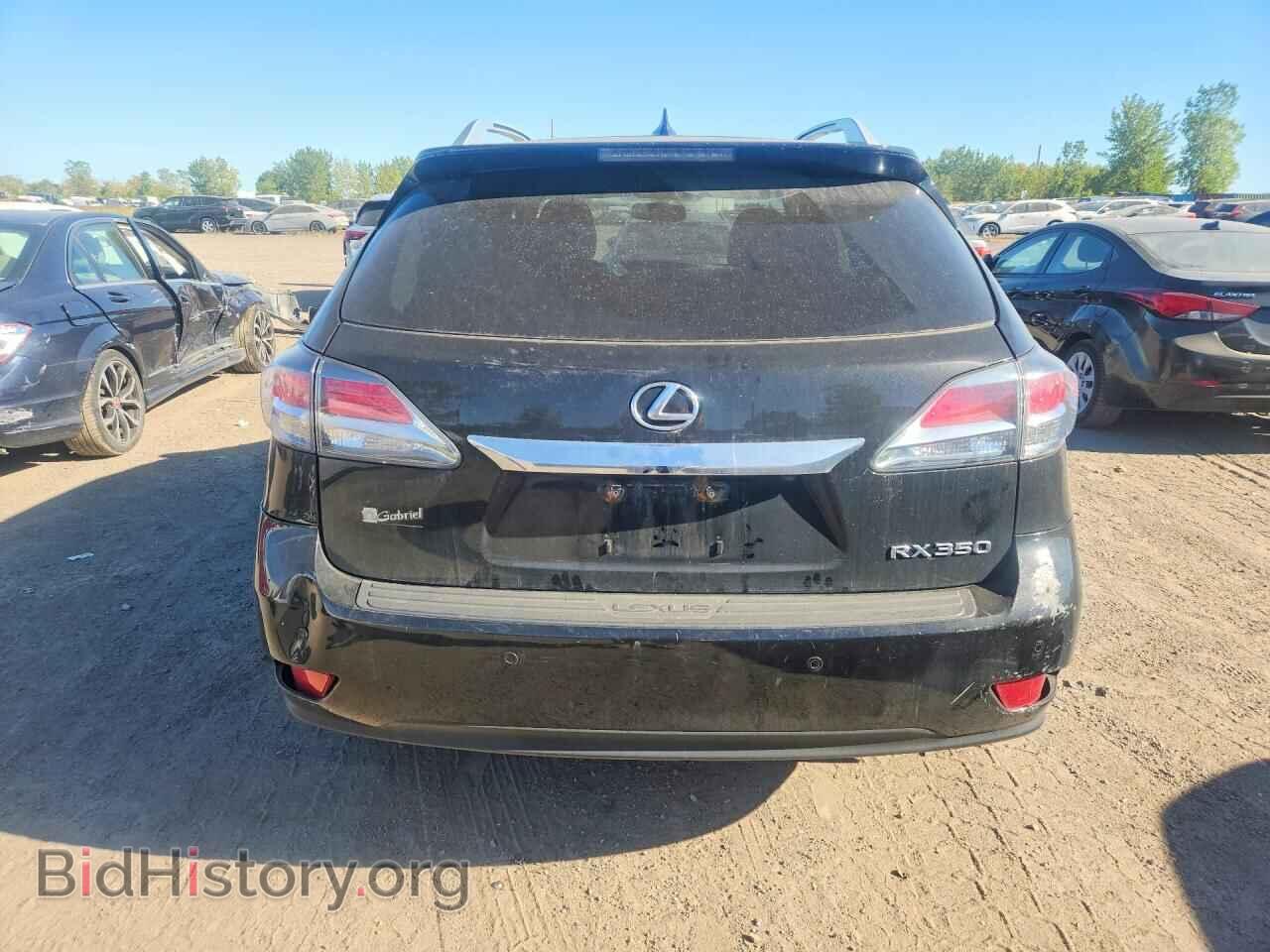 2015 LEXUS RX350 - VIN: 2T2BK1BA0FC291379 - Photo 6