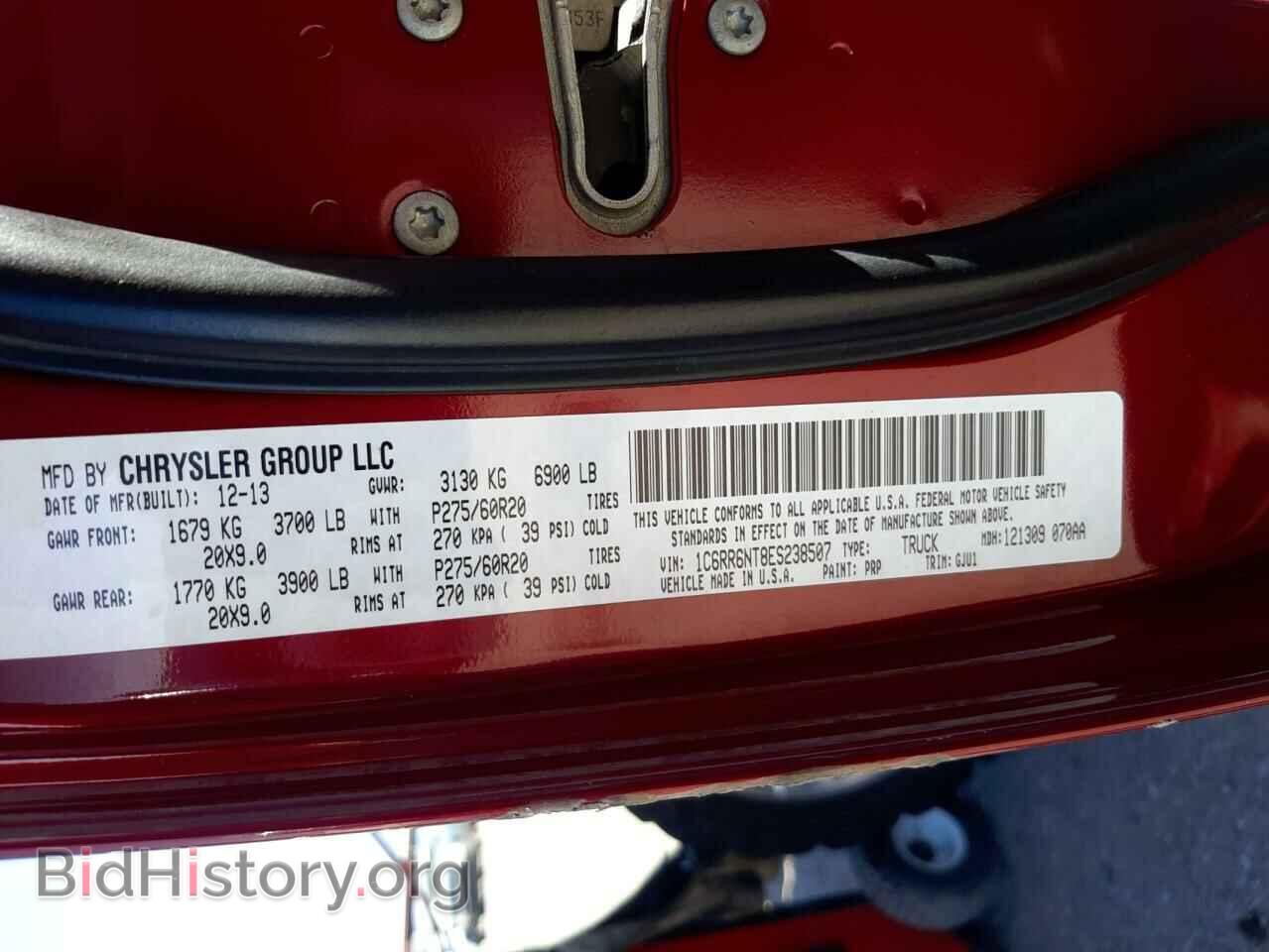 2014 RAM 1500 - VIN: 1C6RR6NT8ES238507 - Фото 13