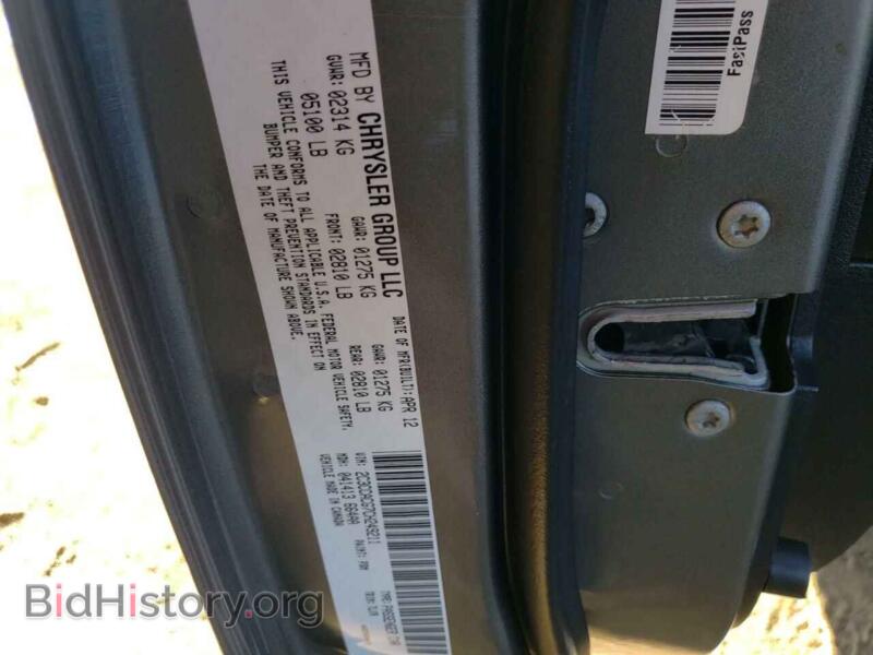 2012 Chrysler 300 (VIN 2C3CCACG7CH249211) — photo 10 of 10