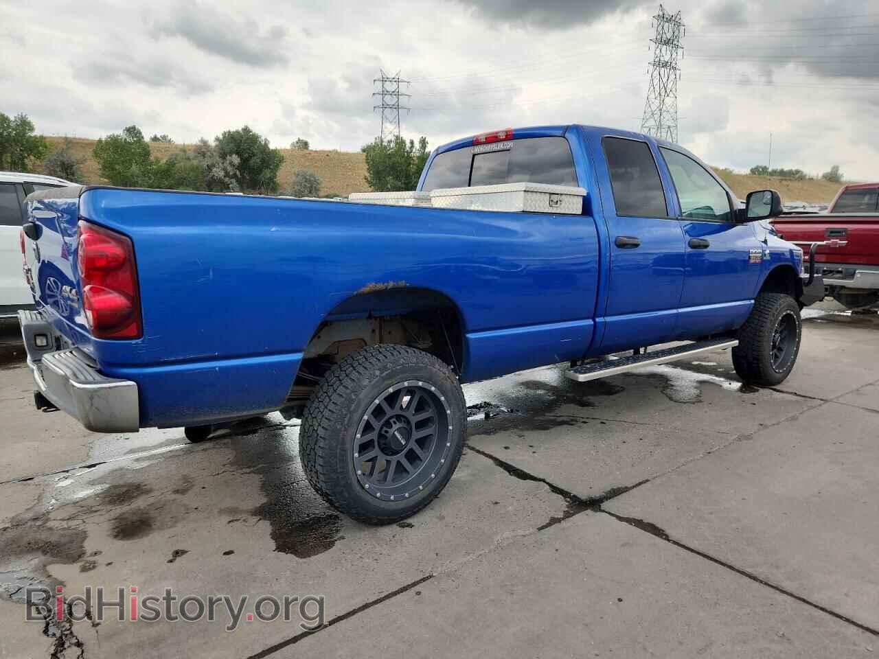 2009 DODGE All Models - VIN: 3D7MX38L79G506291 - Photo 3