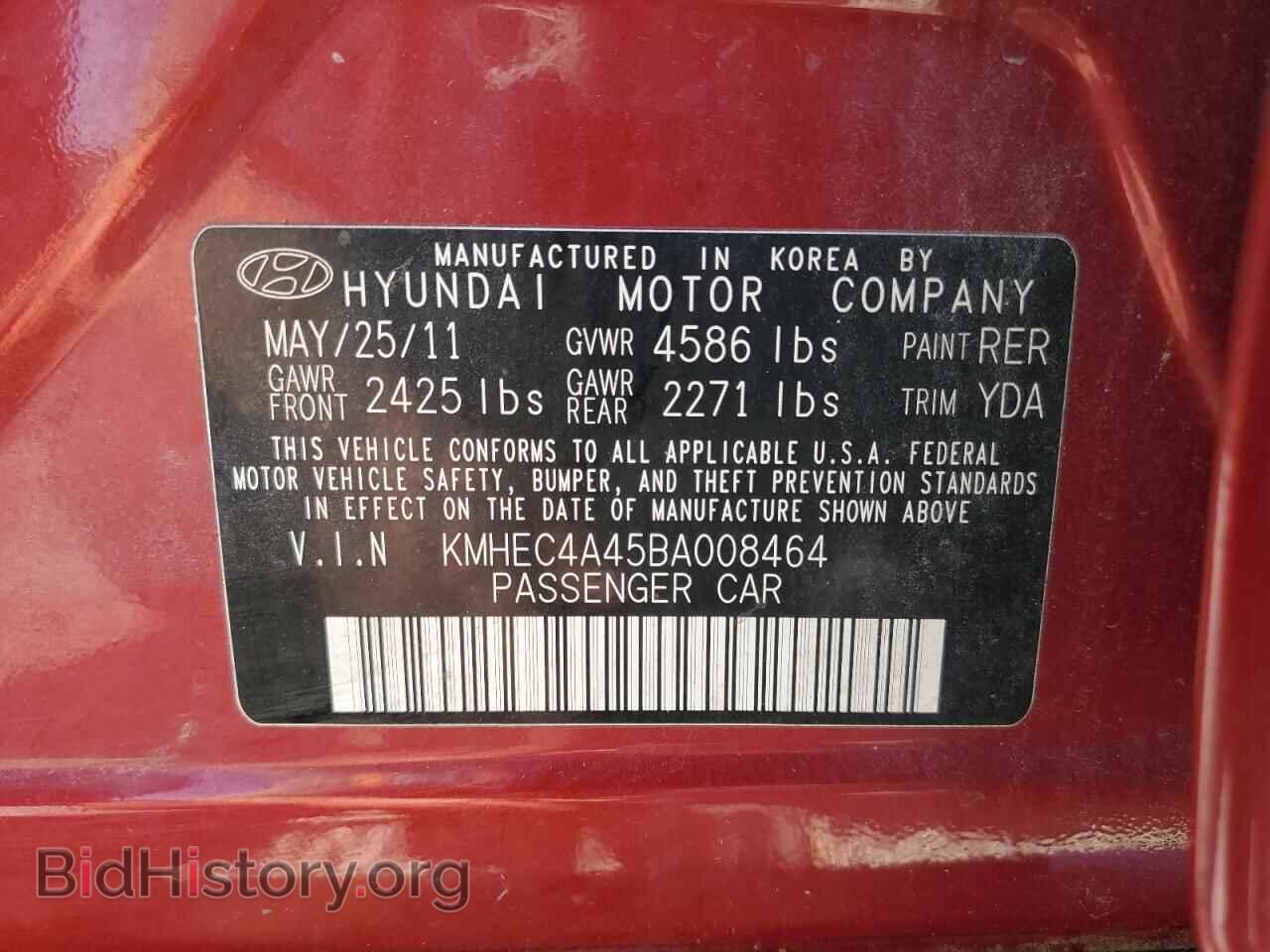 2011 HYUNDAI SONATA - VIN: KMHEC4A45BA008464 - Фото 12