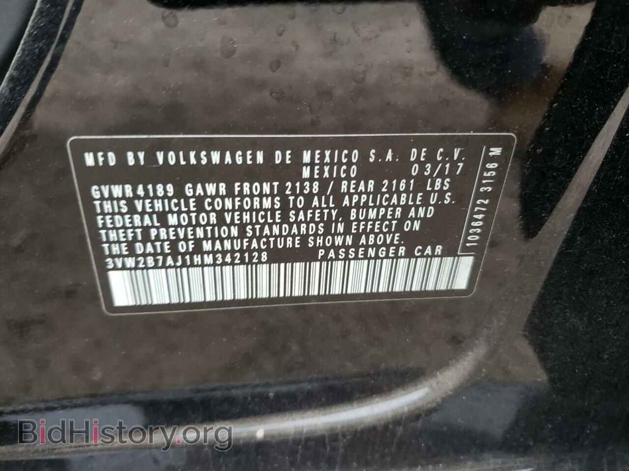 2017 VOLKSWAGEN JETTA - VIN: 3VW2B7AJ1HM342128 - Фото 10
