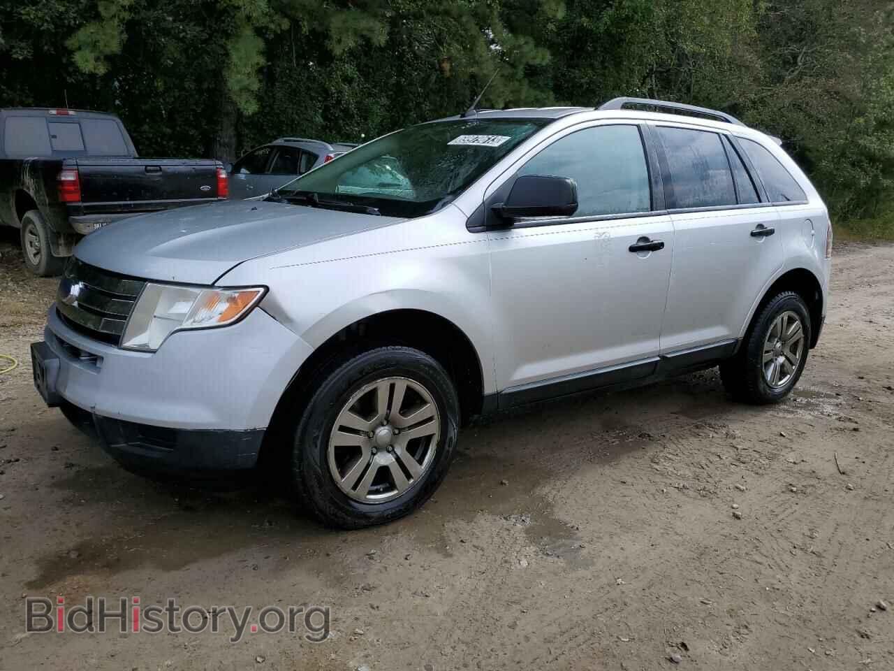 Фотография 2FMDK3GC7ABB39843 - FORD EDGE 2010