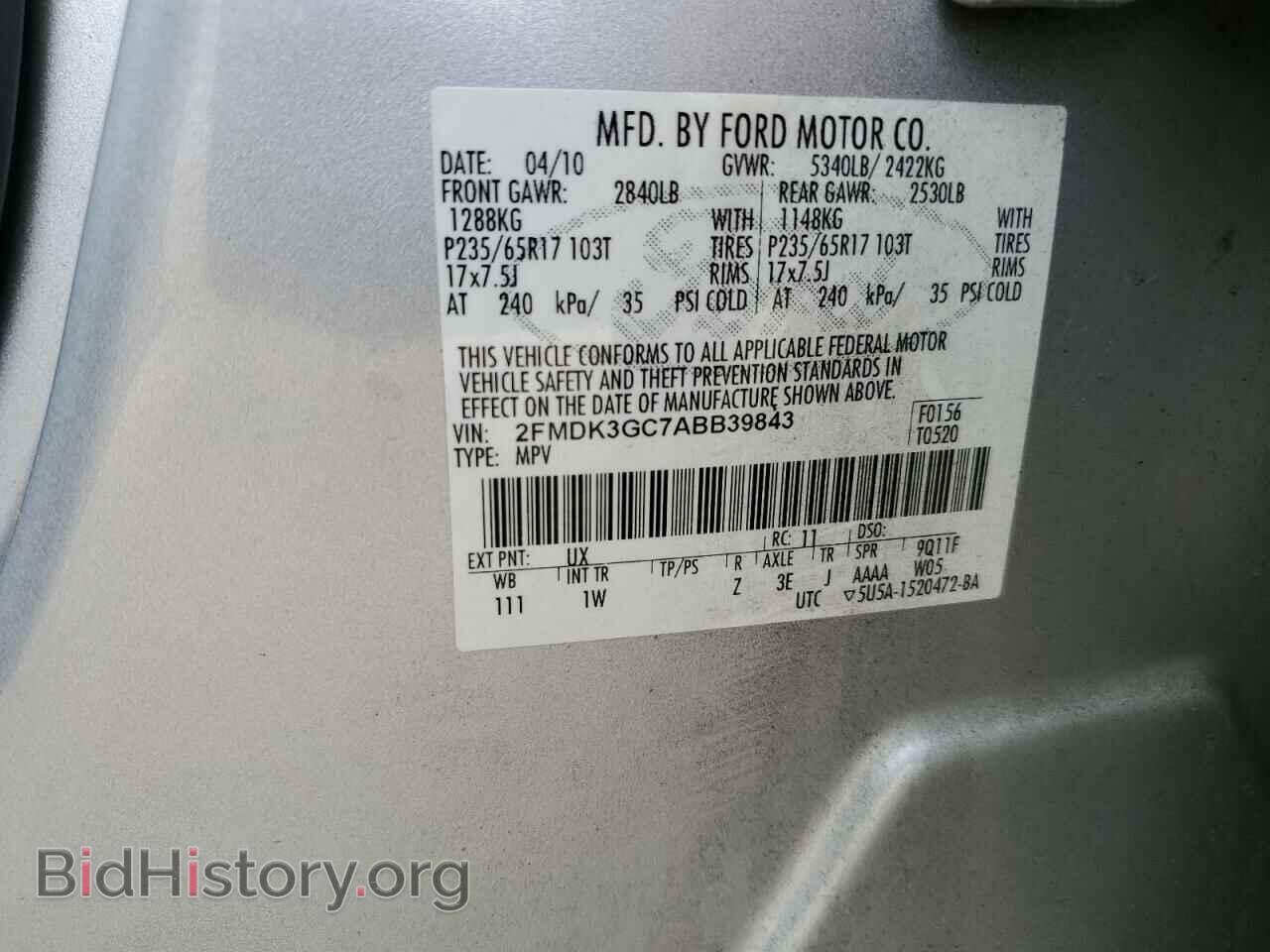 2010 FORD EDGE - VIN: 2FMDK3GC7ABB39843 - Фото 13