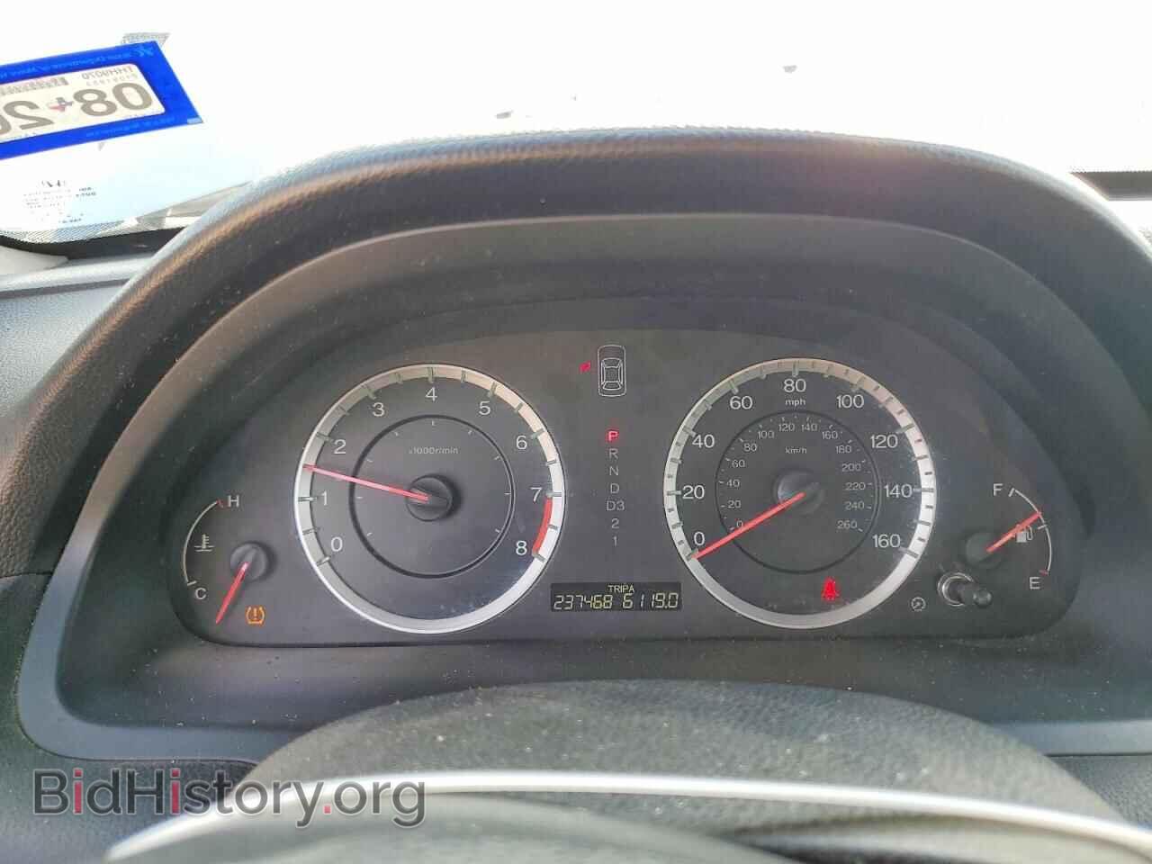 2010 HONDA ACCORD - VIN: 1HGCP2F73AA190849 - Фото 9