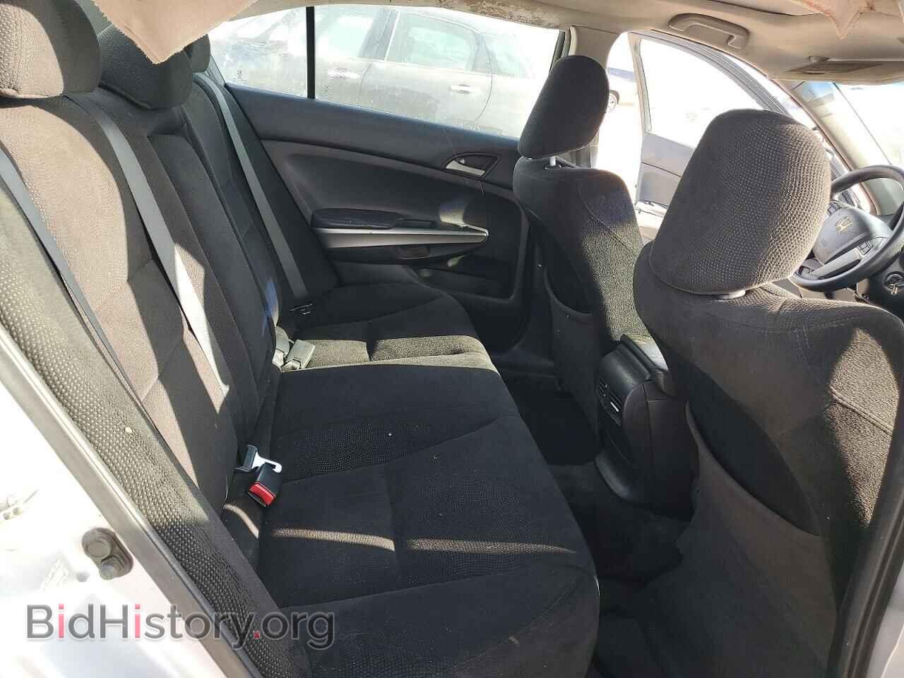 2010 HONDA ACCORD - VIN: 1HGCP2F73AA190849 - Фото 10