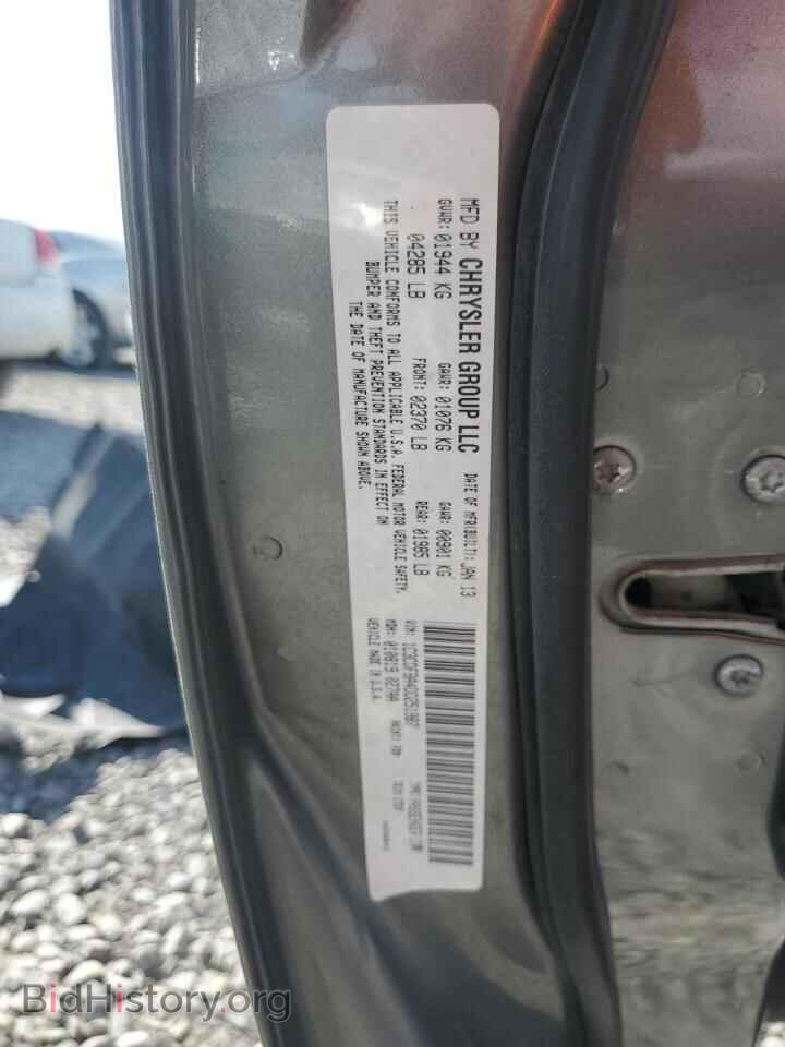 2013 DODGE DART - VIN: 1C3CDFBA4DD251987 - Photo 12