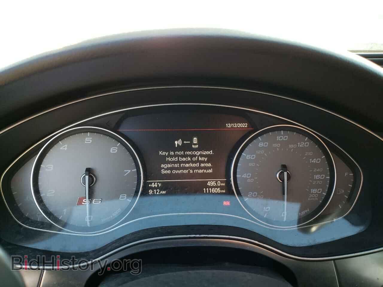 2013 AUDI S6/RS6 - VIN: WAUF2BFC4DN092608 - Фото 9