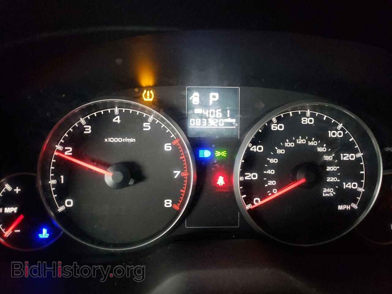 2013 SUBARU OUTBACK - VIN: 4S4BRCCC7D3249580 - Photo 9