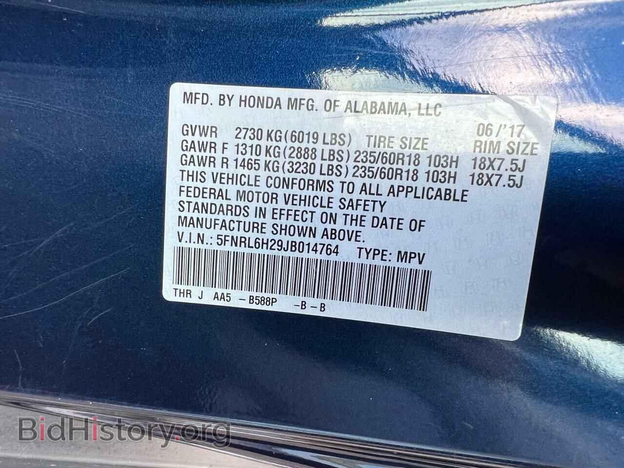 2018 HONDA All Models - VIN: 5FNRL6H29JB014764 - Фото 10