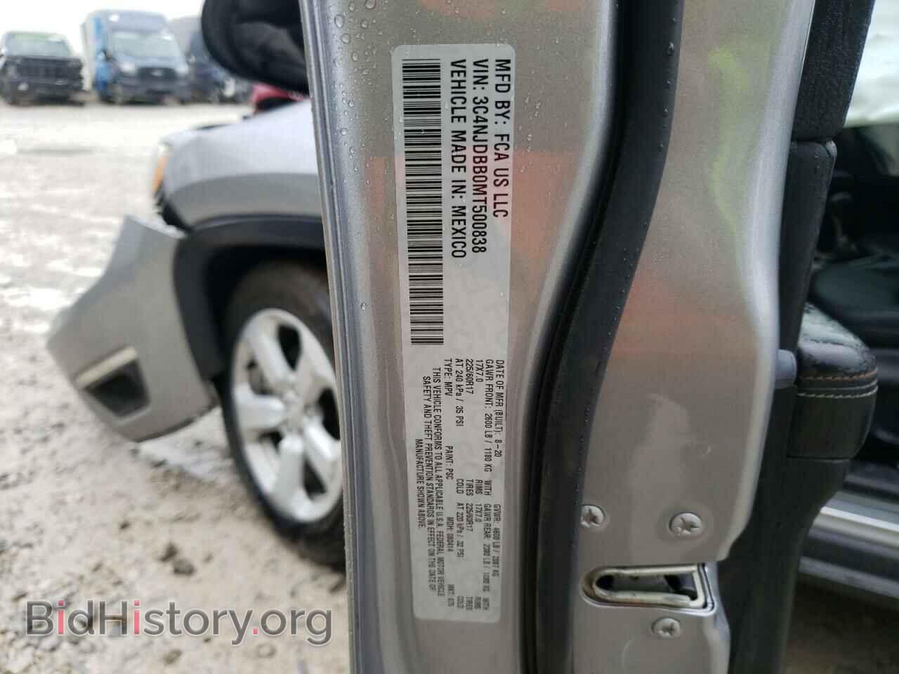2021 JEEP COMPASS - VIN: 3C4NJDBB0MT500838 - Photo 12