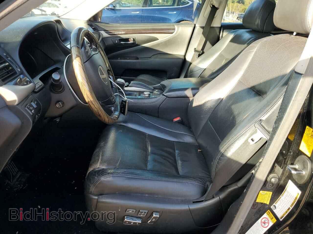 2014 LEXUS LS460 - VIN: JTHCL5EF1E5022449 - Photo 7