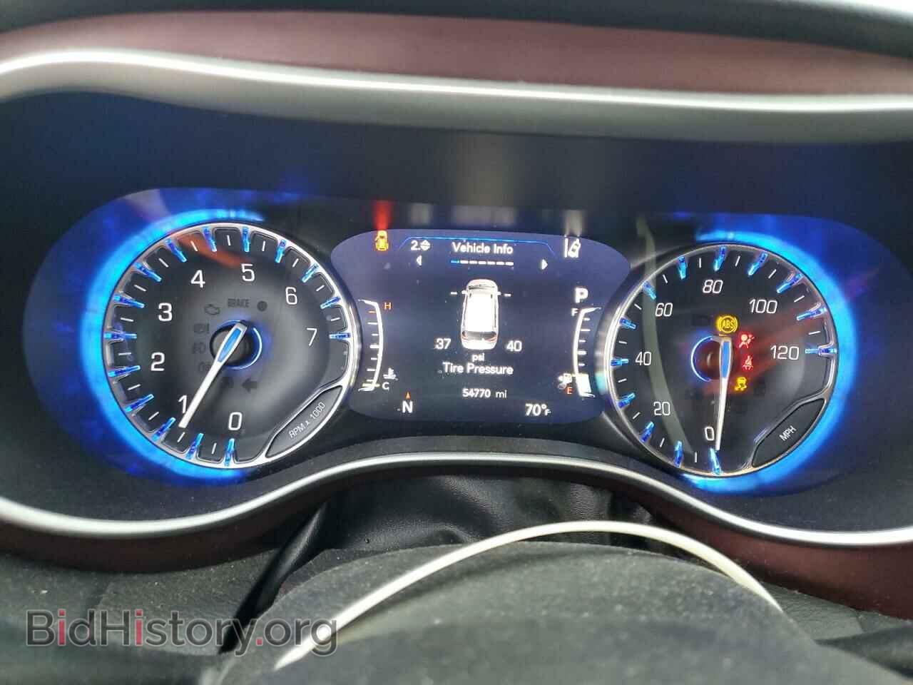 2020 CHRYSLER PACIFICA - VIN: 2C4RC1BG7LR142127 - Фото 9