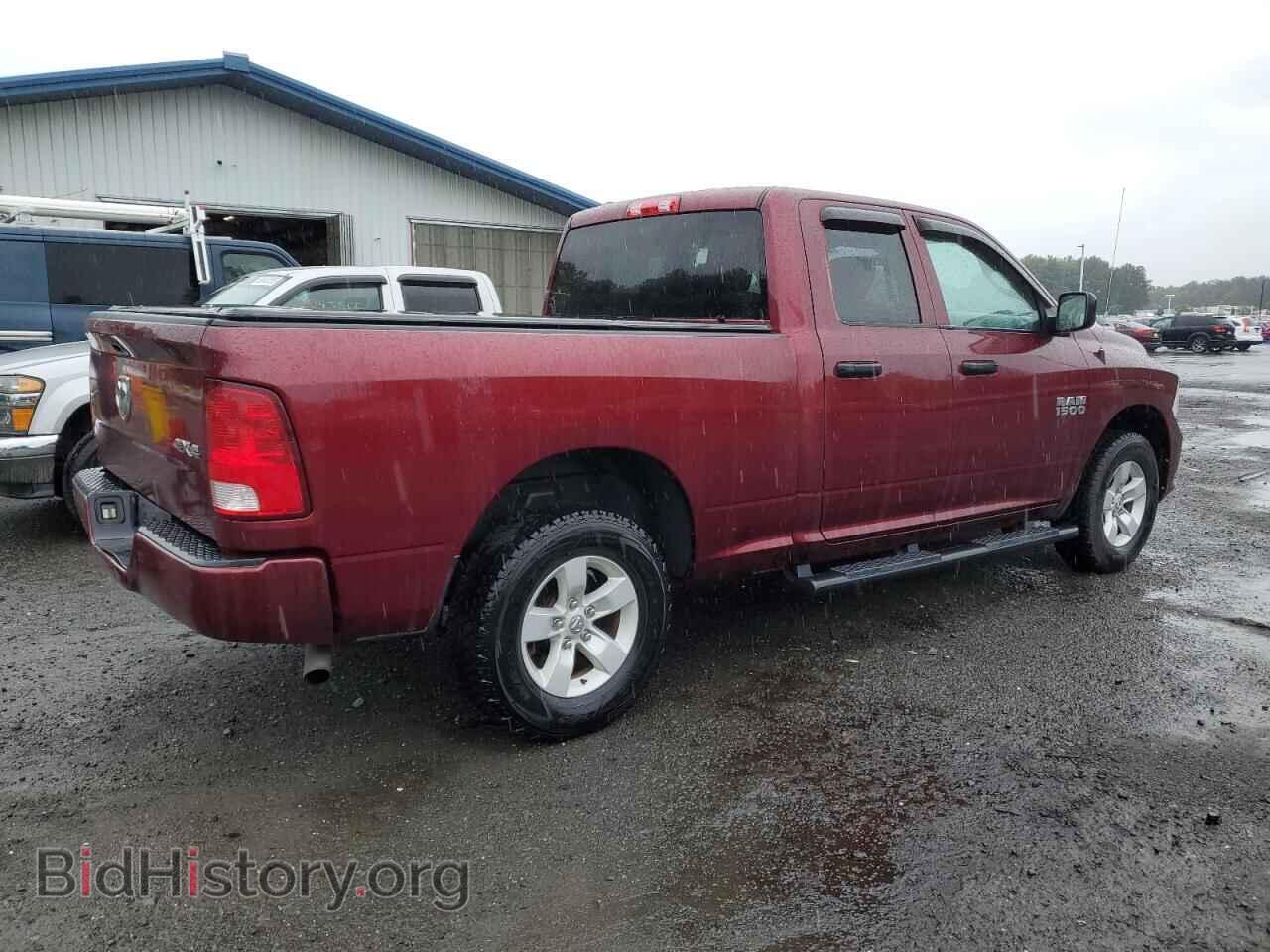2017 RAM 1500 - VIN: 1C6RR7FG2HS707005 - Фото 3
