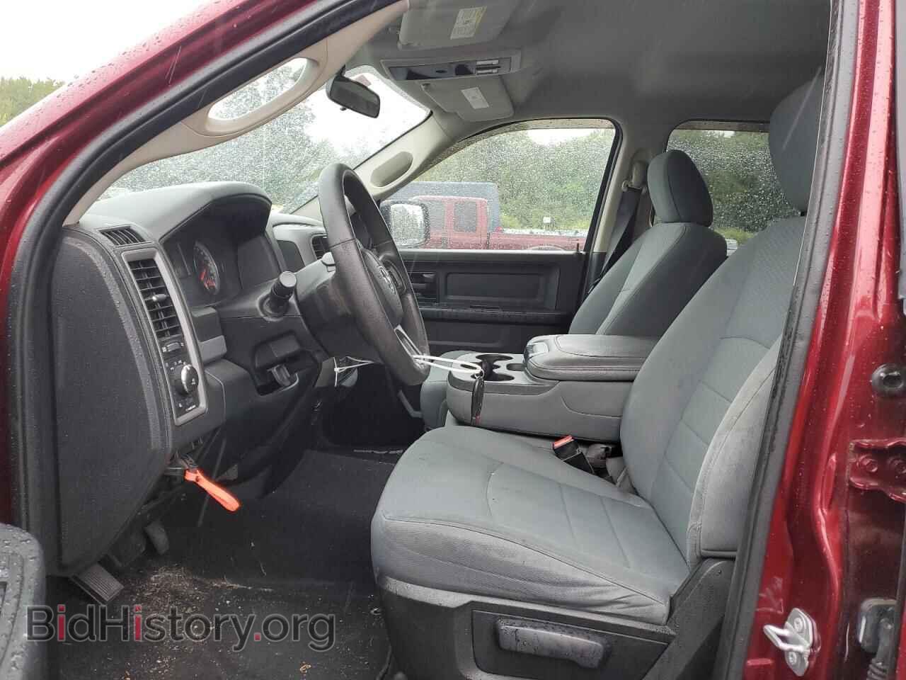 2017 RAM 1500 - VIN: 1C6RR7FG2HS707005 - Фото 7