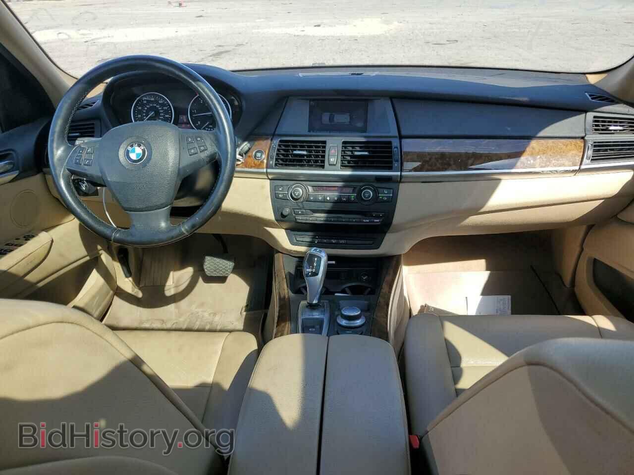 2009 BMW X5 - VIN: 5UXFF03539LJ98759 - Фото 8