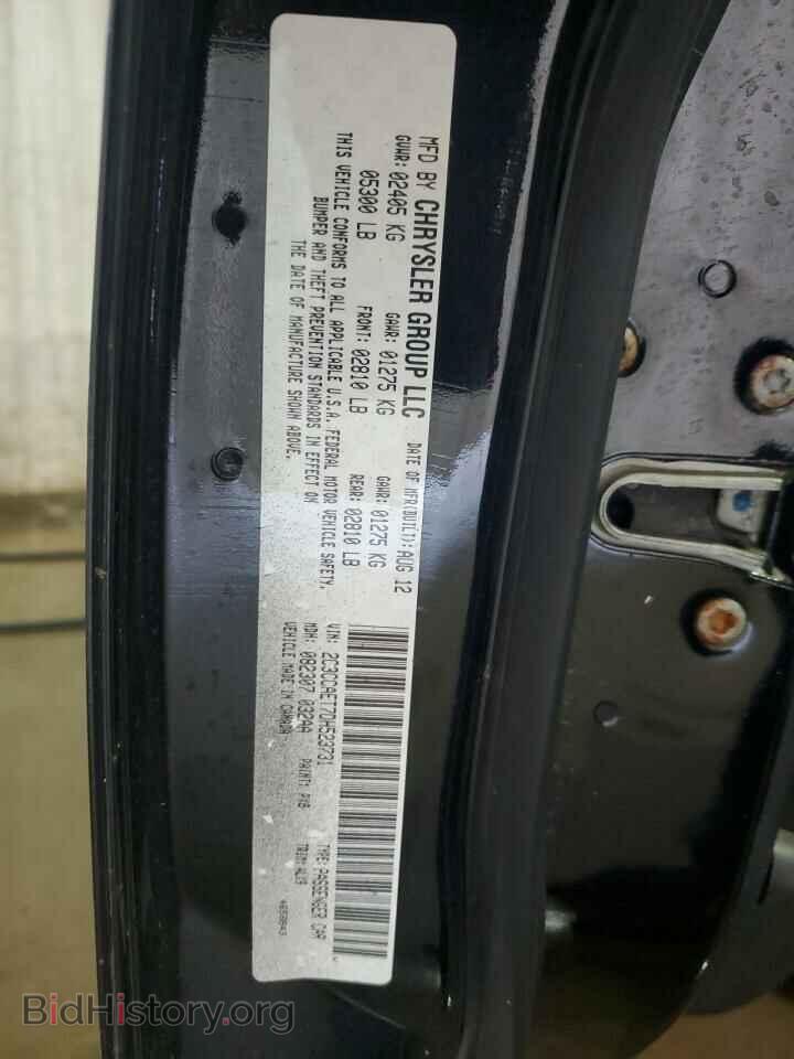 2013 CHRYSLER 300 - VIN: 2C3CCARGXDH505477 - Фото 13