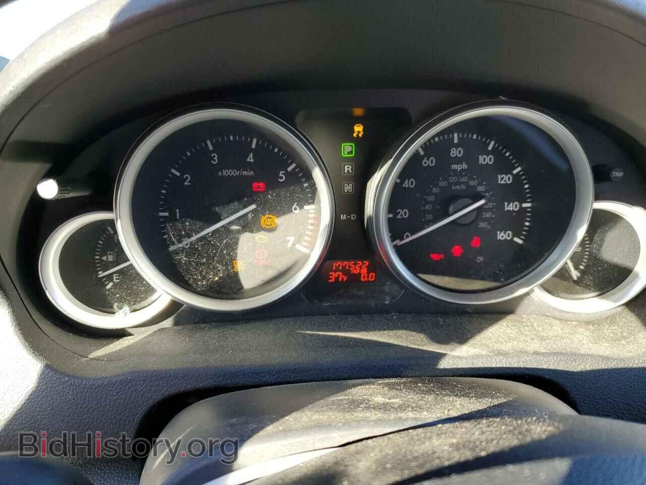 2009 MAZDA 6 - VIN: 1YVHP81A195M37505 - Фото 9
