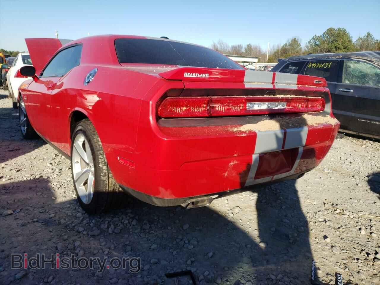 2011 DODGE CHALLENGER - VIN: 2B3CJ7DJ2BH539113 - Photo 3