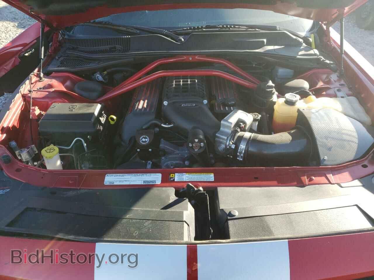 2011 DODGE CHALLENGER - VIN: 2B3CJ7DJ2BH539113 - Photo 7