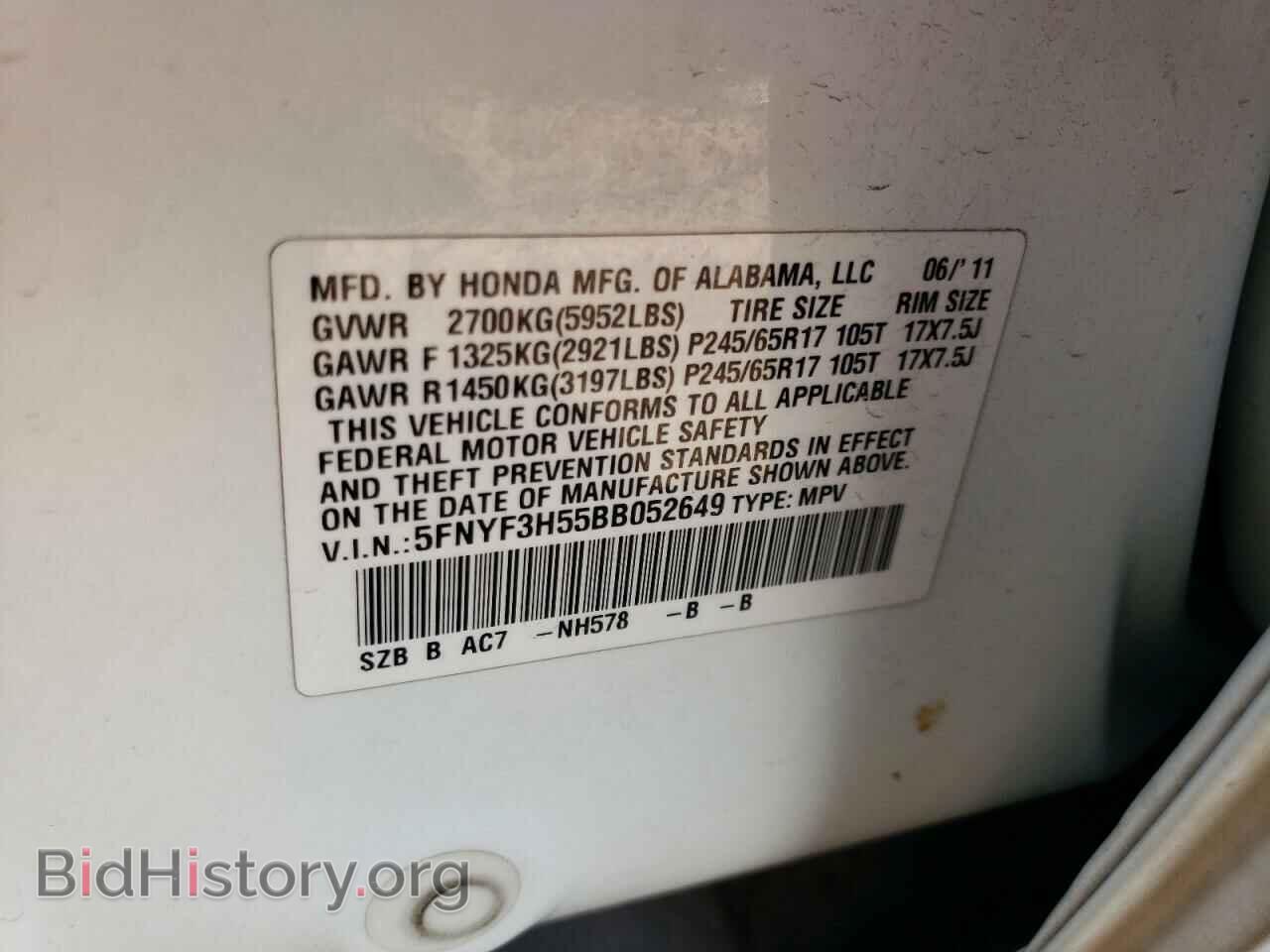 2011 HONDA PILOT - VIN: 5FNYF3H55BB052649 - Фото 12
