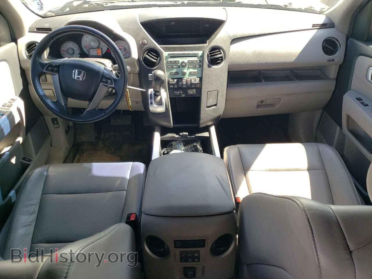 2011 HONDA PILOT - VIN: 5FNYF3H55BB052649 - Фото 8