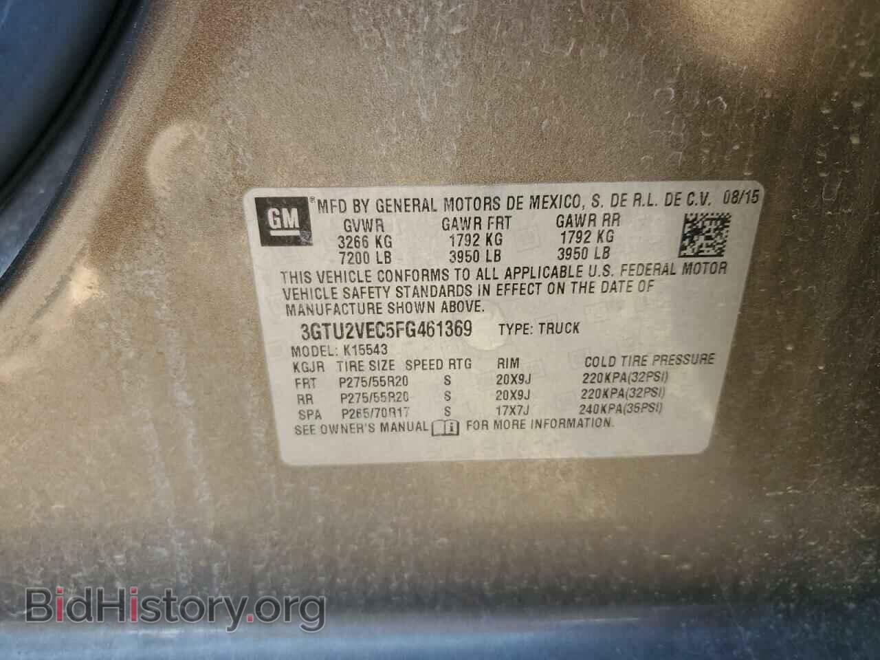 2015 GMC SIERRA - VIN: 3GTU2VEC5FG461369 - Фото 12