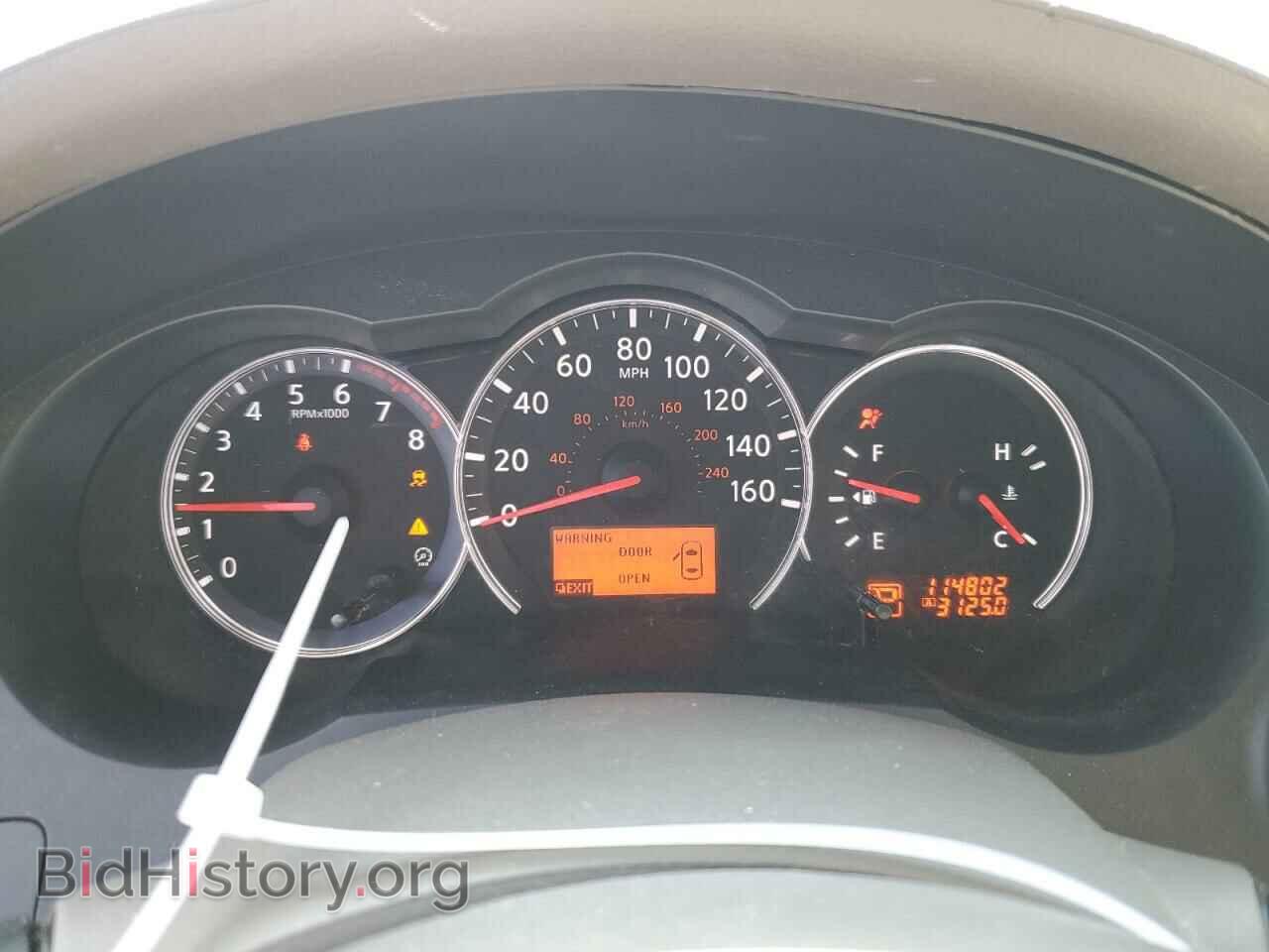 2011 NISSAN ALTIMA - VIN: 1N4AL2AP1BN487708 - Photo 9