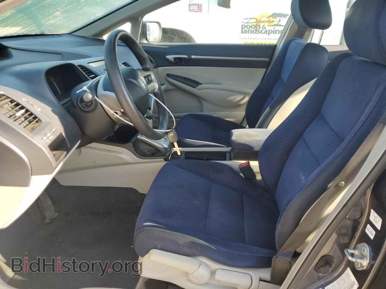 2006 HONDA CIVIC - VIN: JHMFA36286S030232 - Фото 7