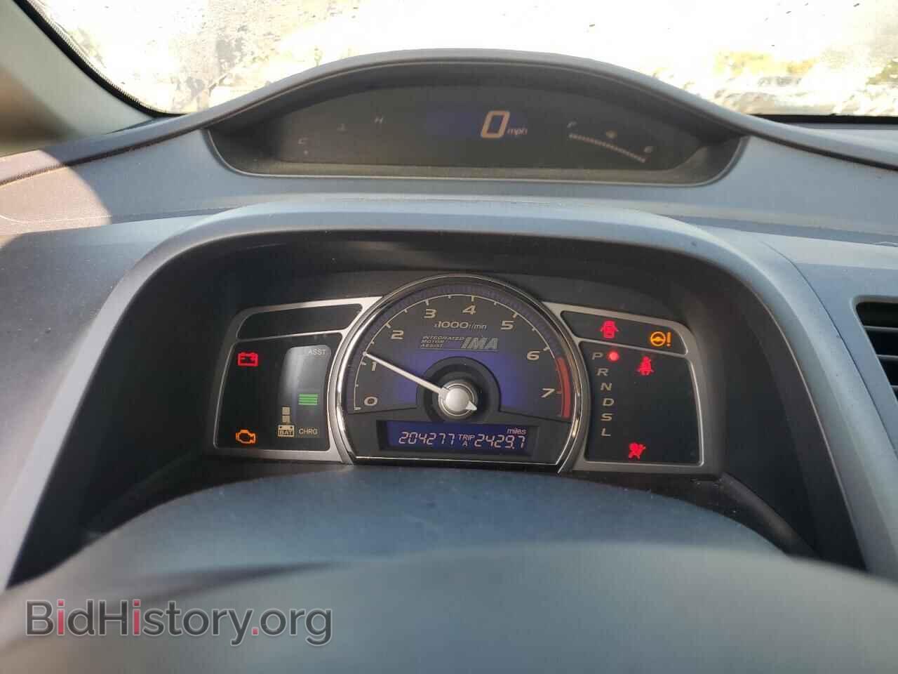 2006 HONDA CIVIC - VIN: JHMFA36286S030232 - Фото 9