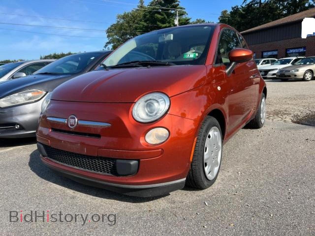 2013 FIAT 500 - VIN: 3C3CFFAR5DT740894 - Фото 2