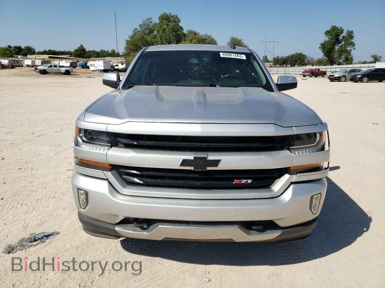 2017 CHEVROLET ALL Models - VIN: 3GCUKREC8HG339504 - Фото 5