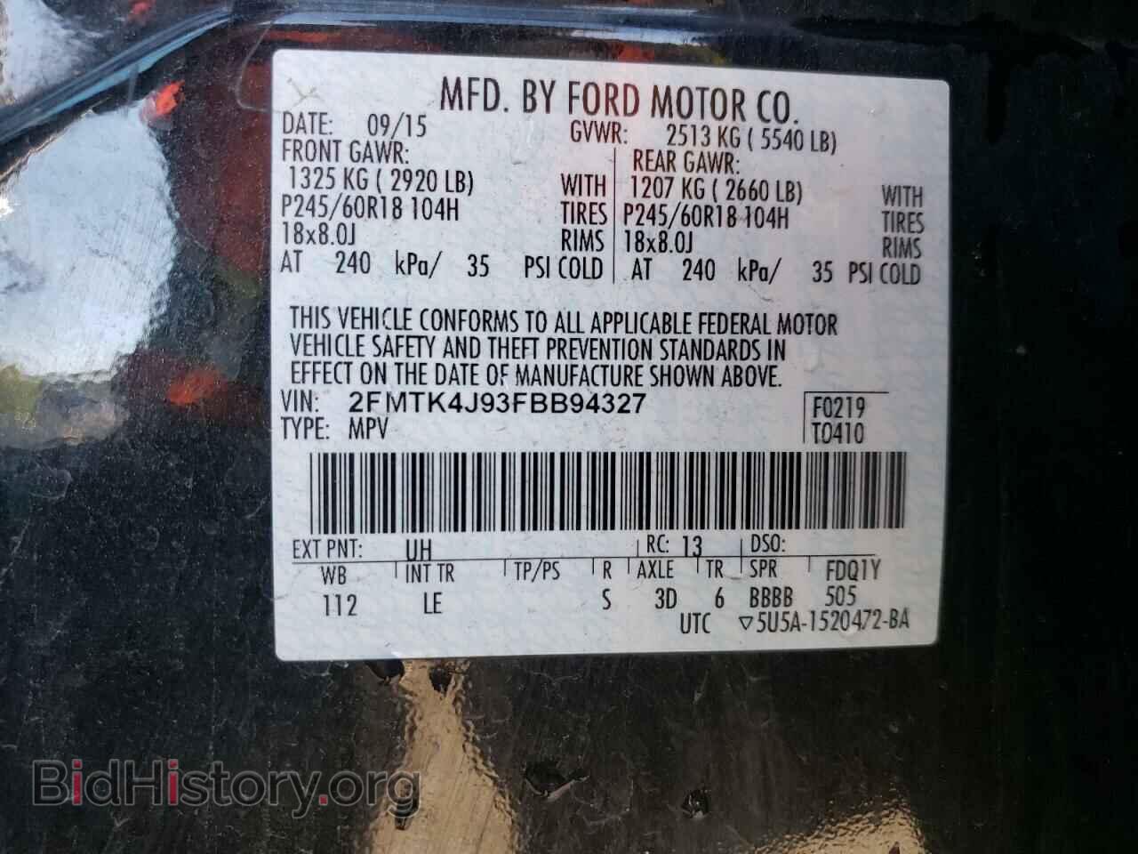 2015 FORD EDGE - VIN: 2FMTK4J93FBB94327 - Фото 14