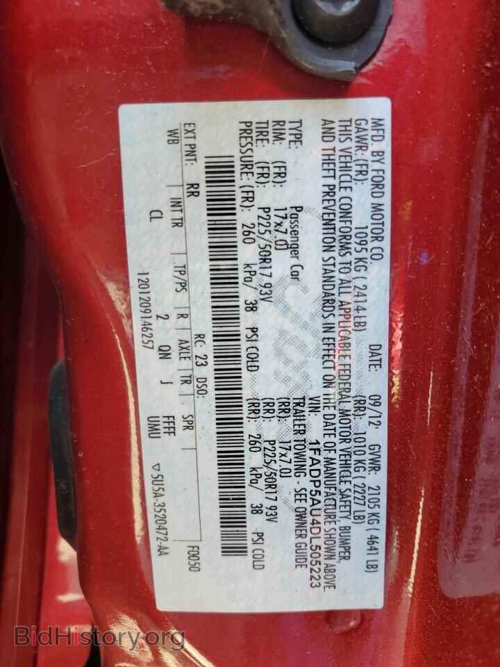 2013 FORD CMAX - VIN: 1FADP5AU4DL505223 - Фото 12