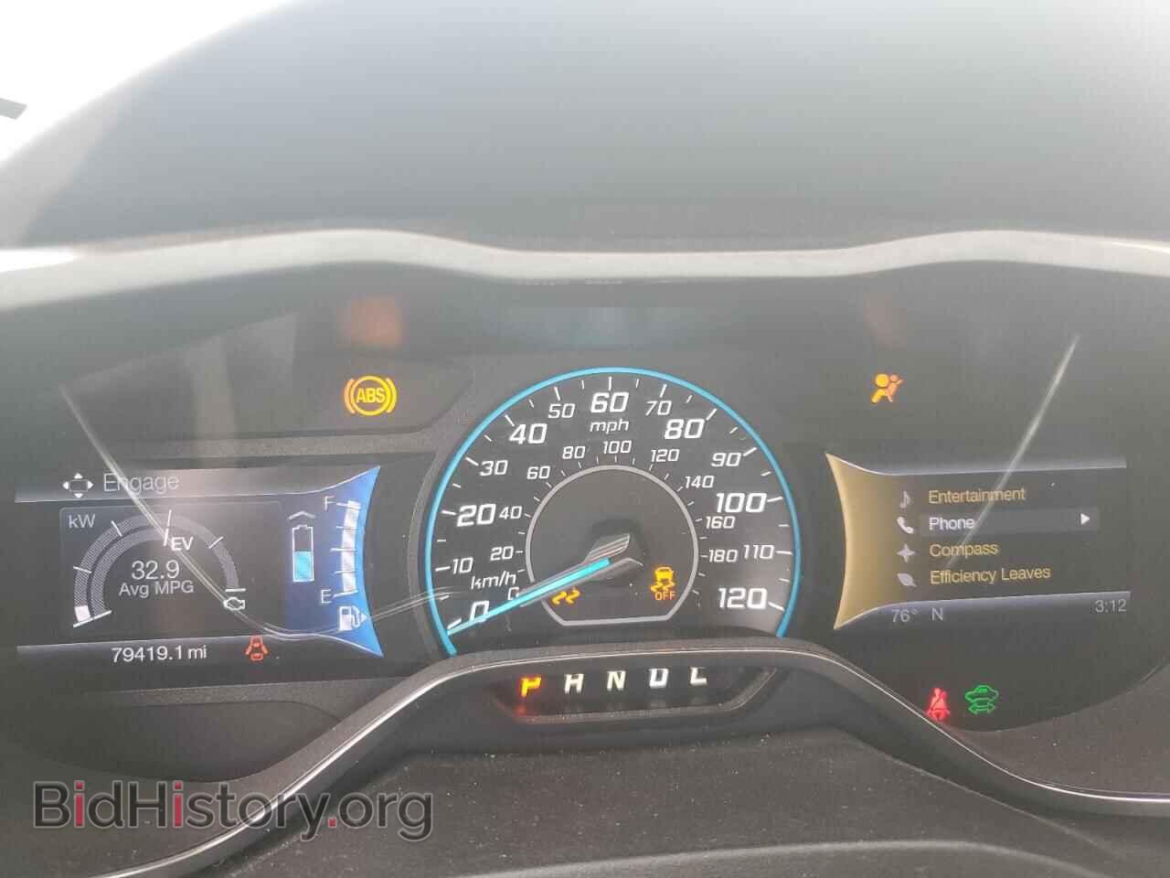 2013 FORD CMAX - VIN: 1FADP5AU4DL505223 - Фото 9