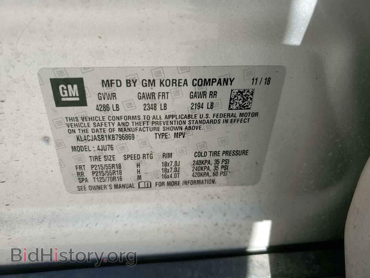 2019 BUICK ENCORE - VIN: KL4CJASB1KB796869 - Photo 13