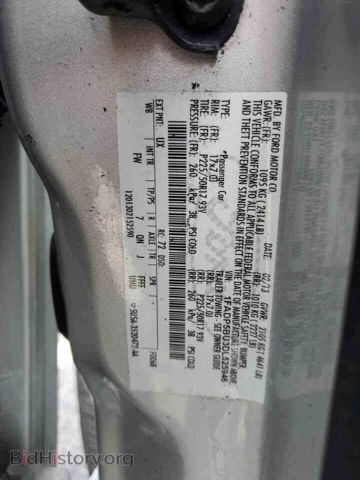 2013 FORD CMAX - VIN: 1FADP5BU3DL525946 - Photo 12