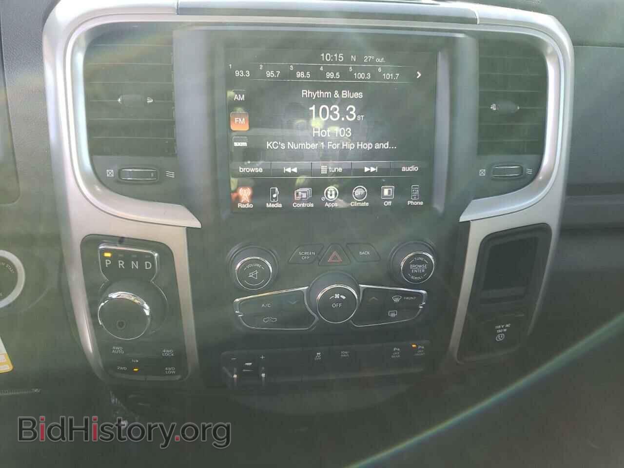 2016 RAM 1500 - VIN: 1C6RR7LT8GS111607 - Фото 9
