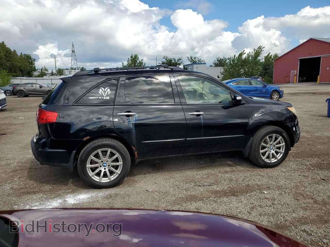 2007 ACURA MDX - VIN: 2HNYD28337H511395 - Фото 3