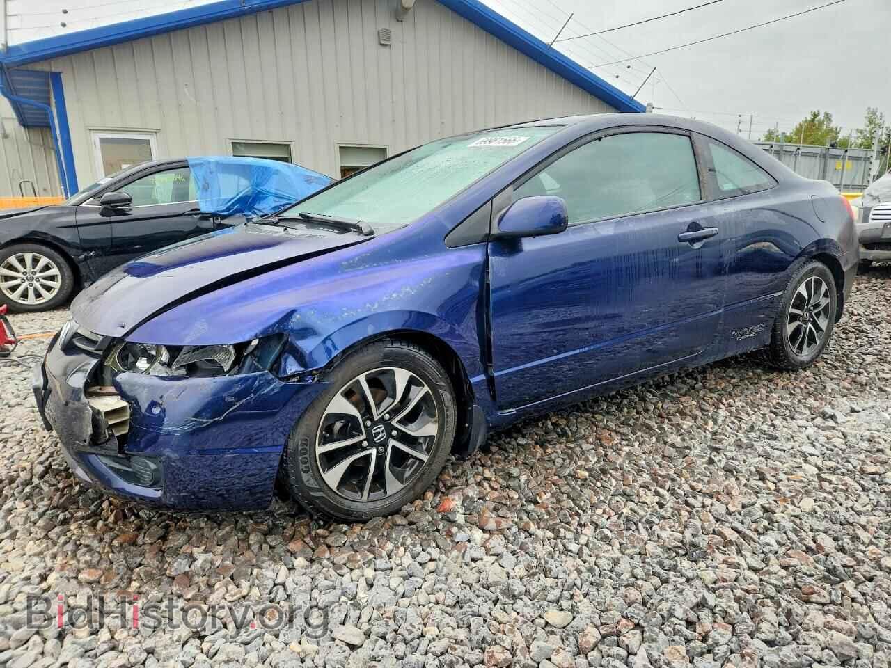 Фотография 2HGFG12688H540895 - HONDA CIVIC 2008