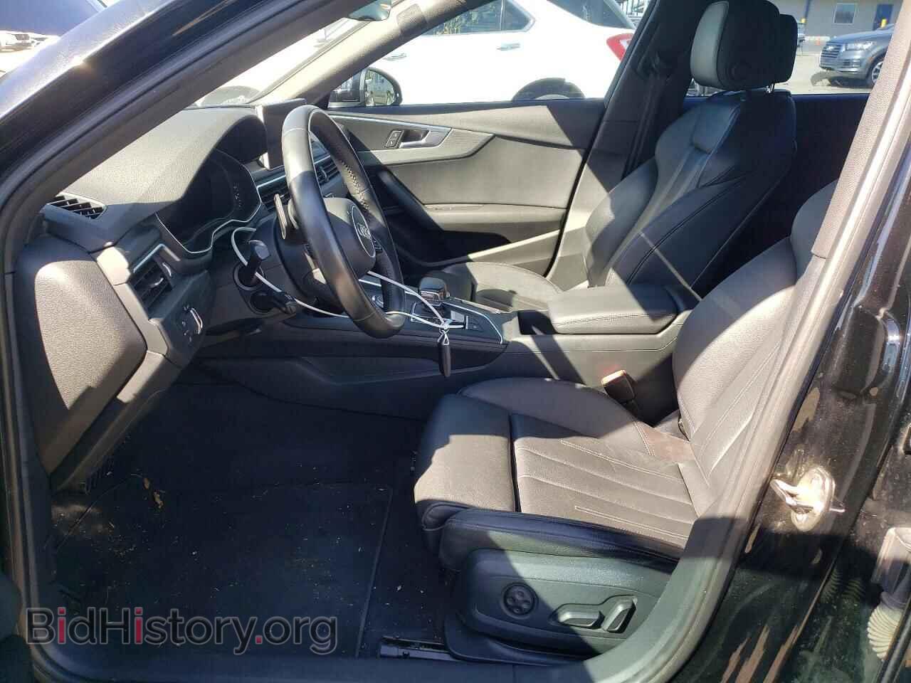 2017 AUDI A4 - VIN: WAUENAF48HN035159 - Photo 7