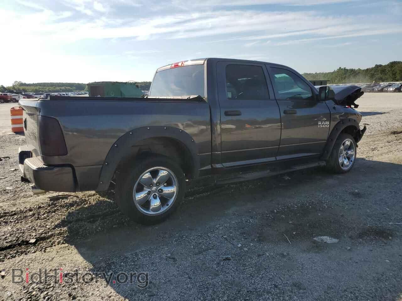 2014 RAM 1500 - VIN: 1C6RR7KTXES244609 - Фото 3