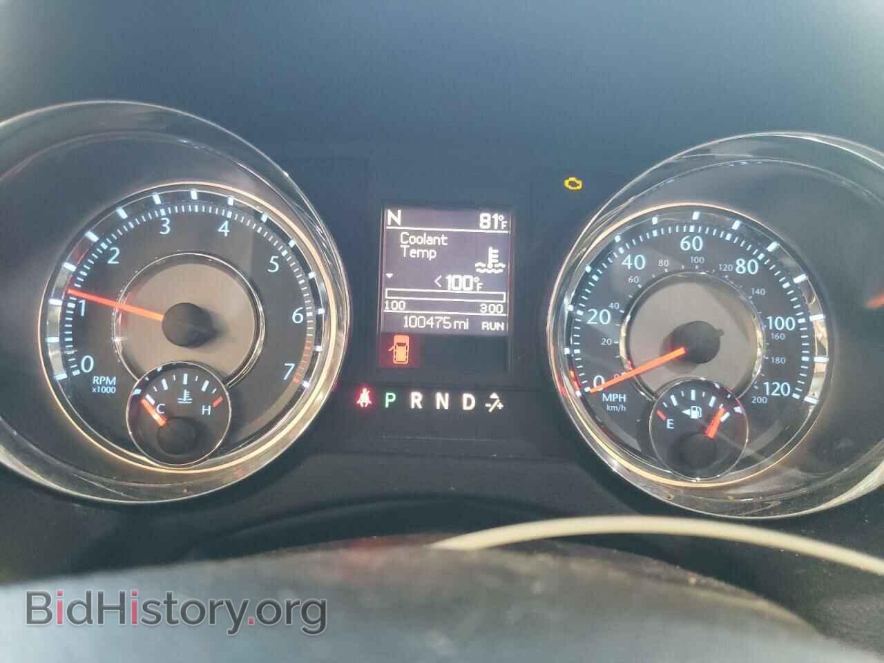 2015 CHRYSLER MINIVAN - VIN: 2C4RC1BG7FR603122 - Фото 9