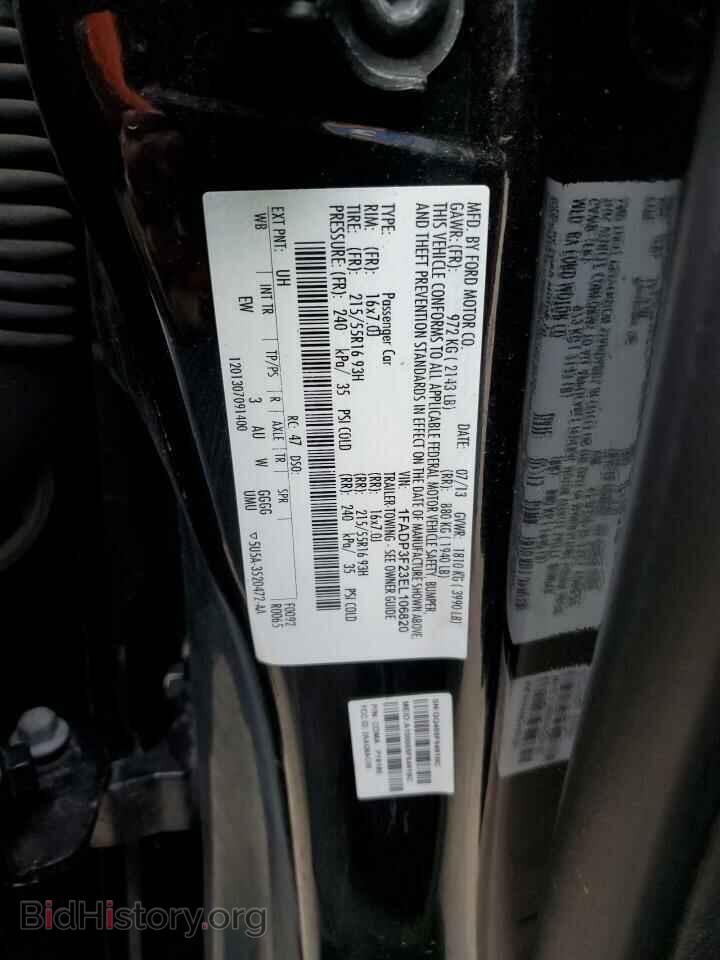 2014 FORD FOCUS - VIN: 1FADP3F23EL106820 - Фото 12