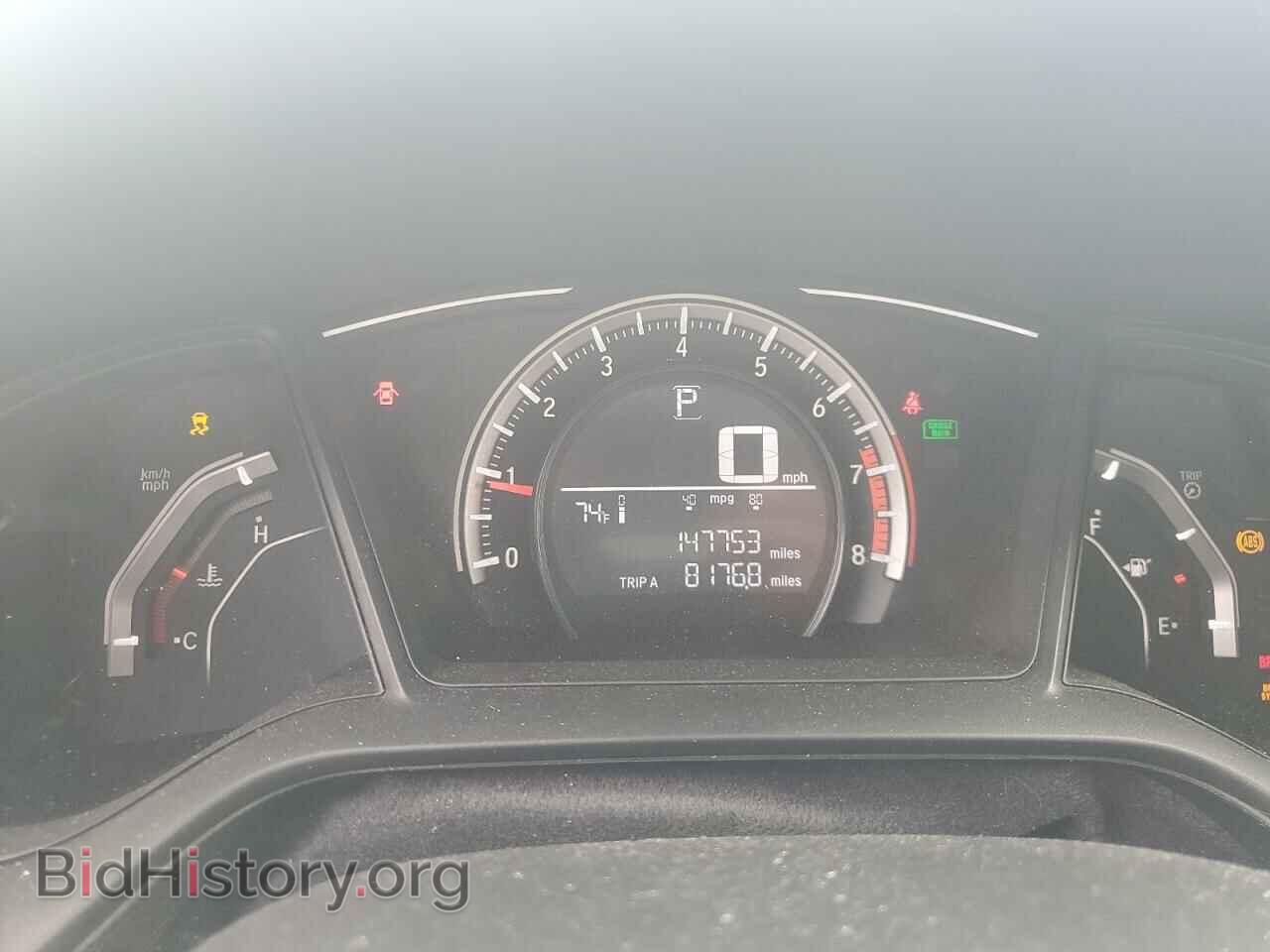 2017 HONDA CIVIC - VIN: 19XFC2F54HE002160 - Фото 9
